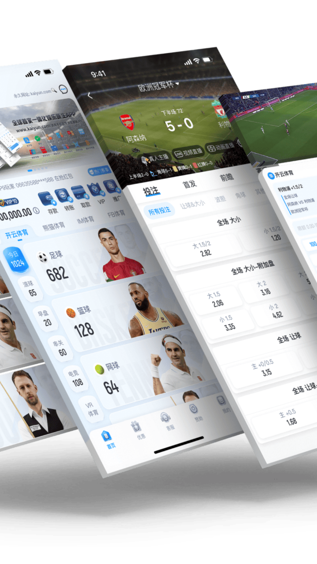 精彩截图-普通却自信是什么梗2025官方最新版