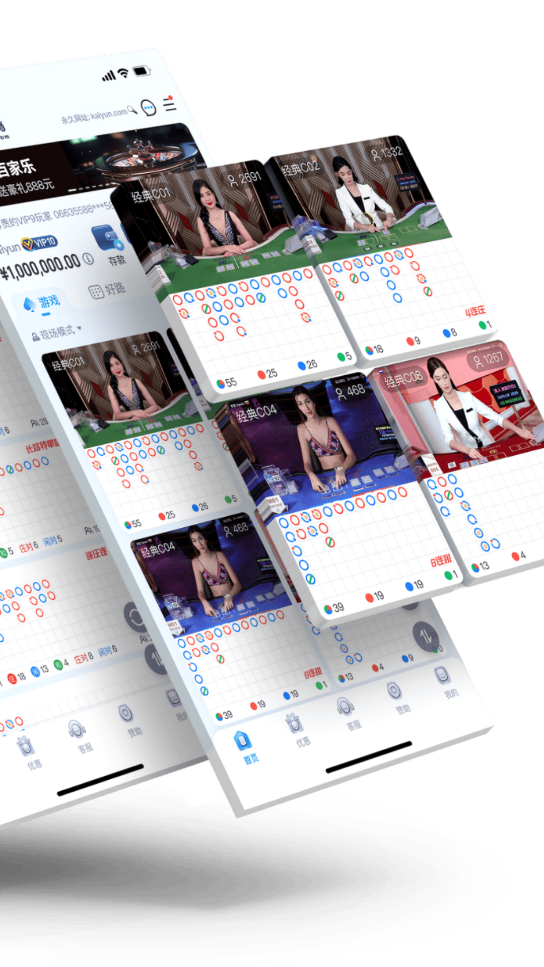 精彩截图-普通却自信是什么梗2025官方最新版