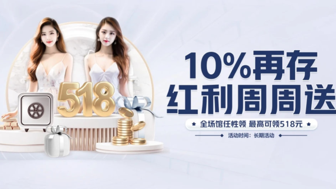 宣传视频-普通却自信是什么梗2025官方最新版